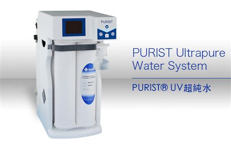 purislot|puriste .